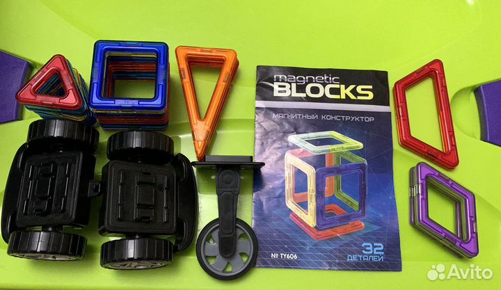 Конструктор магнитный