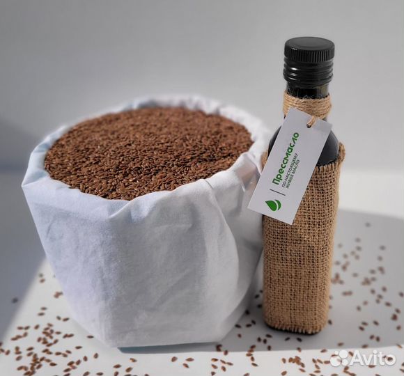 Сыродавленое льняное масло под заказ