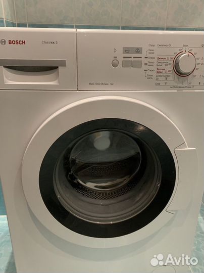 Стиральная машина bosch