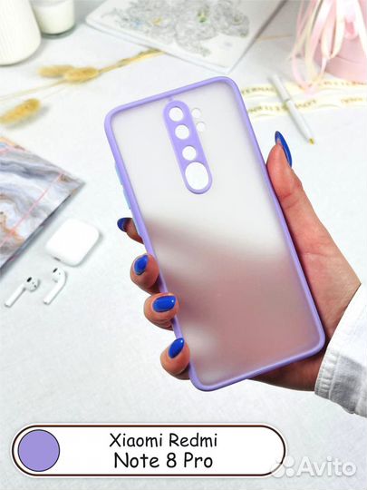 Чехол бампер для Xiaomi Redmi Note 8 Pro