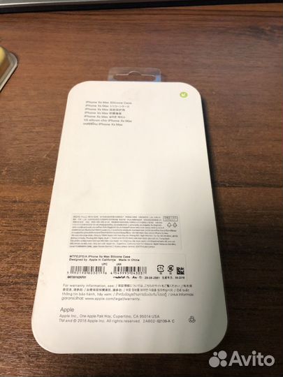 Чехол для телефона iPhone XS MAX