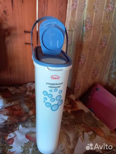 Контейнер для стирального порошка