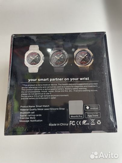 Смарт часы X2 Plus