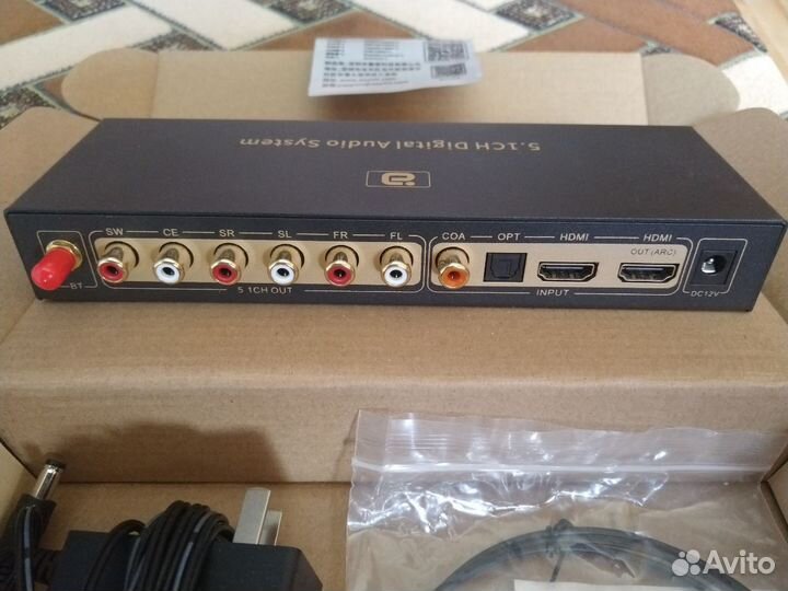 5 1 аудио декодер