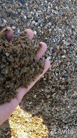 Песок отсев, щебень, мешинка
