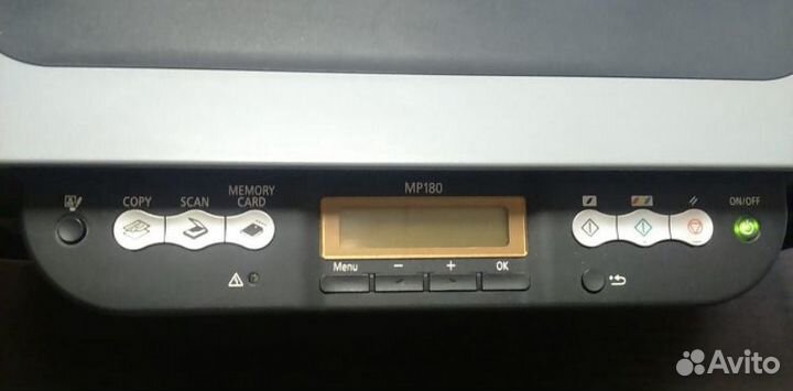 Мфу