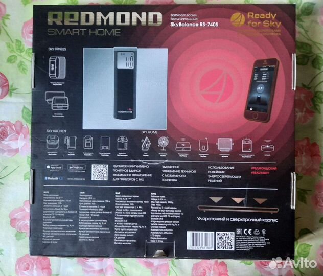 Весы напольные Redmond RS-740S