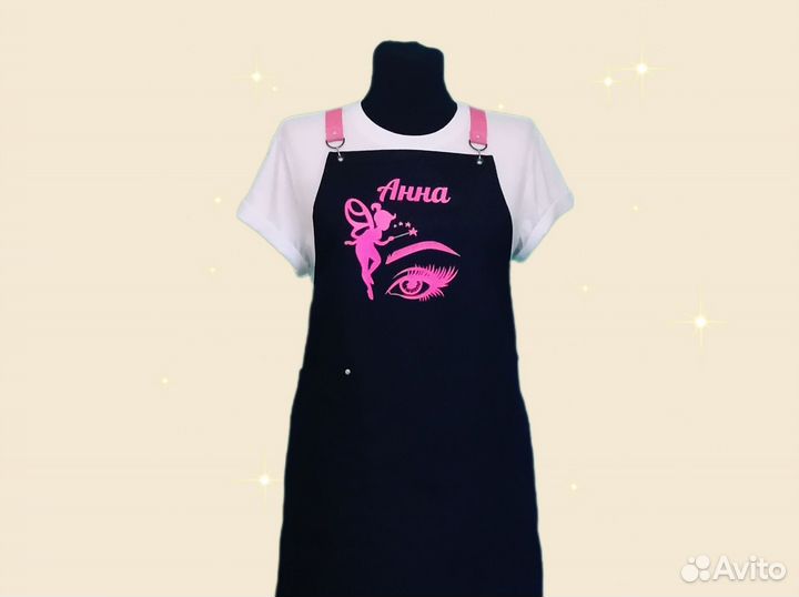 Фартук рабочий с логотипом