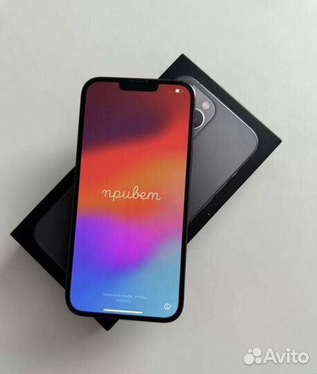 iPhone 13 Pro Max, 256 ГБ