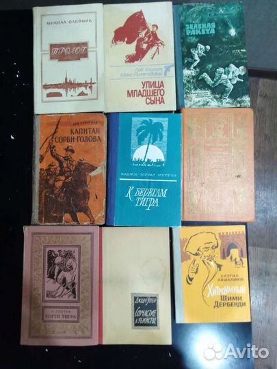 Книги в большом количестве