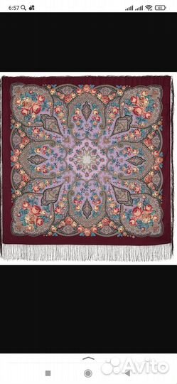 Павловопосадский платок 135/135 