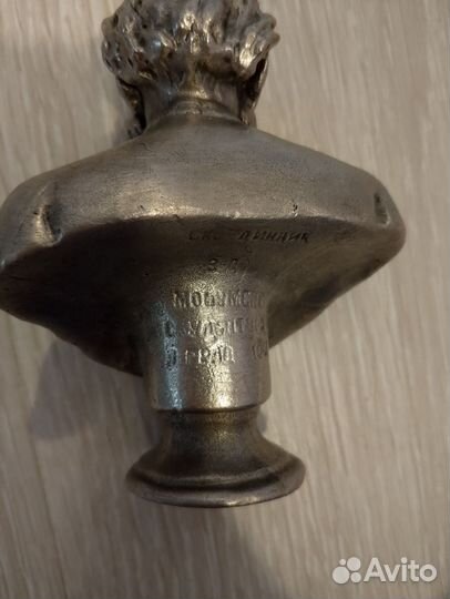 Л Н Толстой