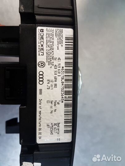 Блок управления MMI 4E1919609B Audi S8 A8 D3