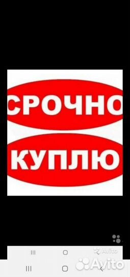 Кондиционер бк