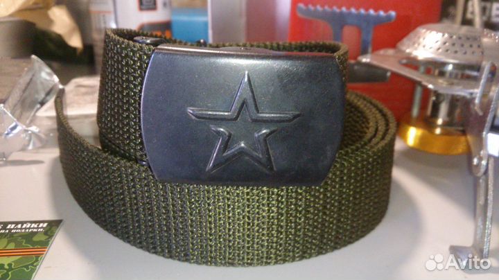 Ремень армейский