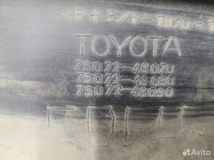 Накладка двери передняя левая Toyota Highlander 2