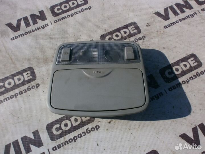 Плафон внутреннего освещения салона Киа Спектра