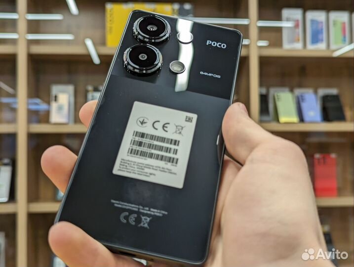 Xiaomi Poco M6 Pro, 8/256 ГБ