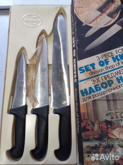 Ножи, винтаж, сталь