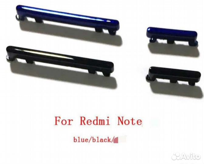 Кнопки Redmi Note 7, переходник айфон андроид