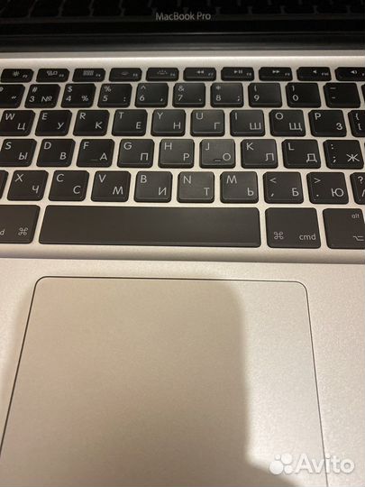 Macbook pro 13 late 2011