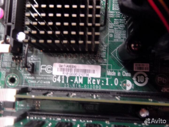 Комплект 4 ядра, 4гб ддр3, мать 775 + кулер