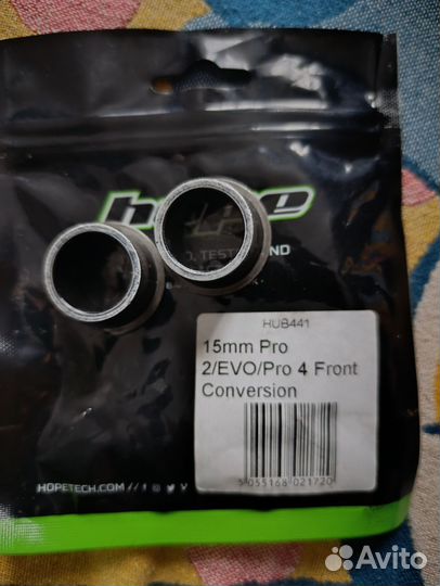 Переходник передней втулки hope Evo pro 2