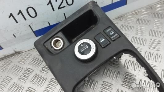 Блок управления раздаточной коробки nissan X-trail