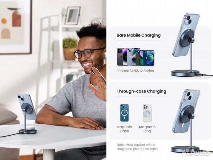 Беспроводная зарядка подставка Ugreen для iPhone