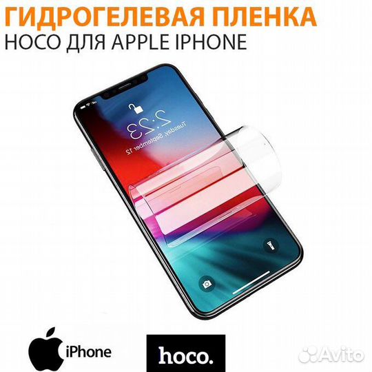 Ремонт Сотовых Планшетов Ноутбуков