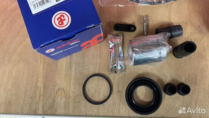 Ремкомплект суппорта BMW E90 F30 autofren D42308C