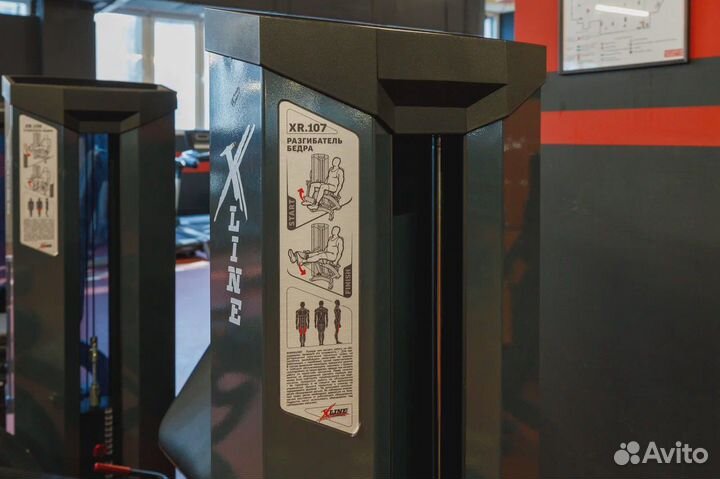 XR107 разгибатель бедра X-line R