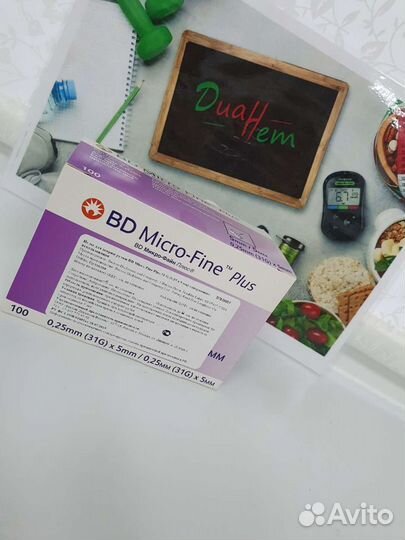 Иглы Микро-файн 5 мм