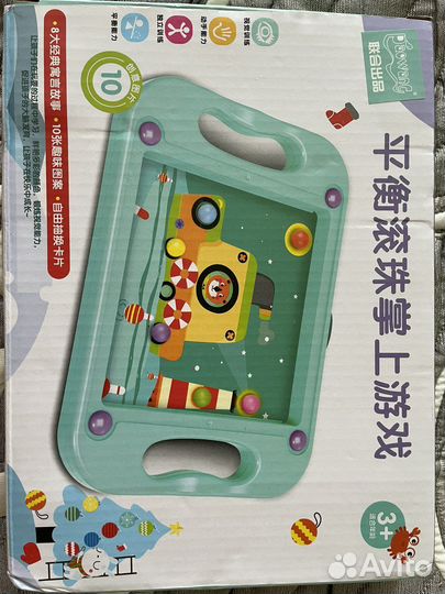 Развивающие игрушки