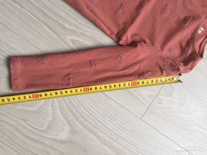 Костюм спортивный