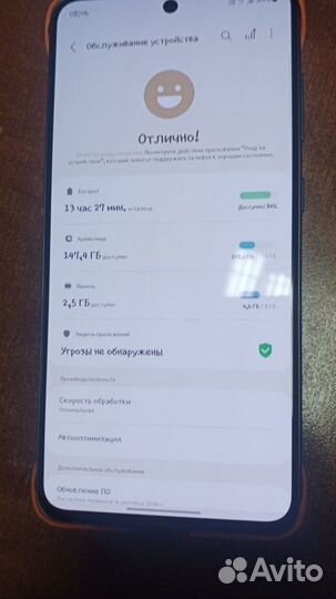 Samsung Galaxy S21 FE 5G, 8/256 ГБ