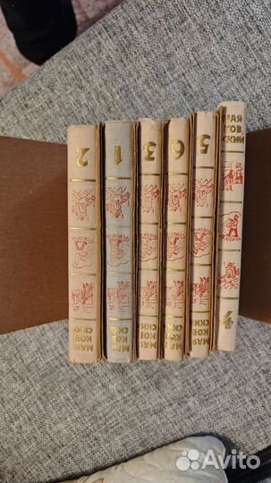 Владимир маяковский 6 томов