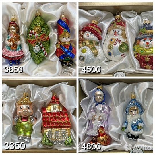 Елочные игрушки Irena