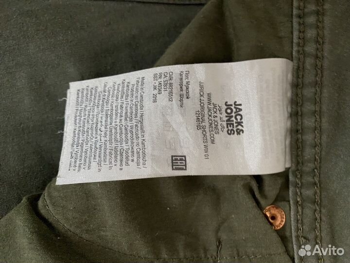 Шорты Jack Jones