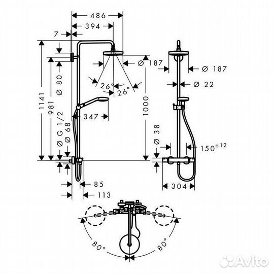 Душевая система Hansgrohe Croma Select S, с термос