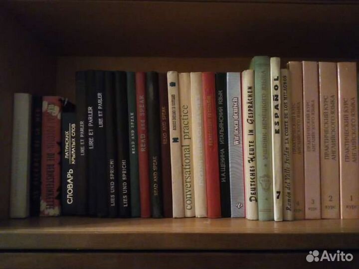 Читай и говори по-немецки Выпуск 6