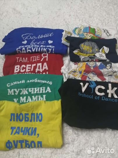 Футболки для мальчика