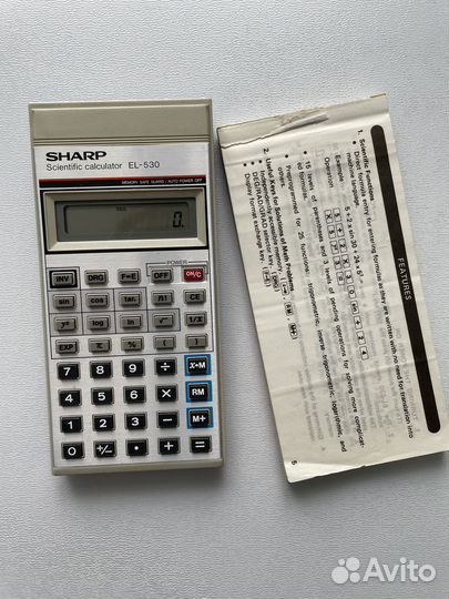 Инженерный калькулятор Sharp EL-530
