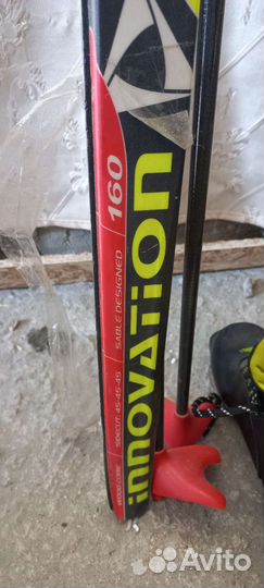 Лыжи детские 160 см