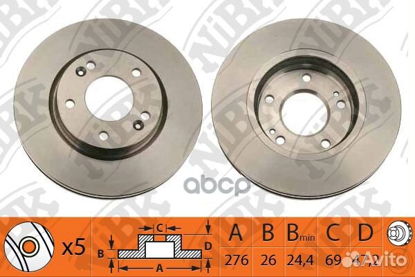 Диск торм.пер. hyundai Santa Fe/Trajet 2001