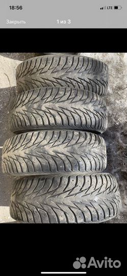 Yokohama 104ZR 16/4.5 R16