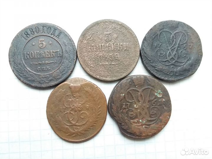 Набор серебряных старинных монет