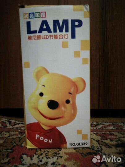 Лампа настольная Винни пух