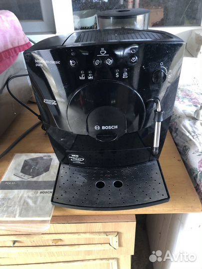 Кофемашина bosch