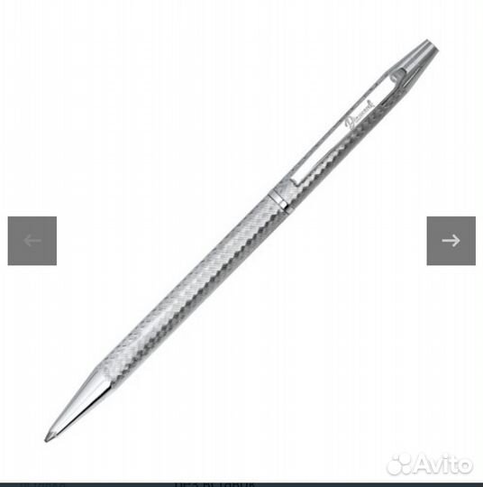 Ручка Sokolov
